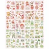 Kawaii Cute Bloom Stickers 20 Sheets